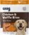 5a_Amazon Brand – Wag Dog Treats Chicken and Waffle Bites